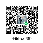 微信收款码